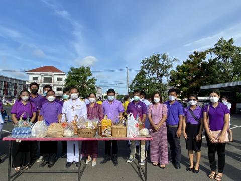 กิจกรรมเฉลิมพระเกียรติ สมเด็จพระนางเจ้าฯ พระบรมราชินี เนื่องในโอกาสวันเฉลิมพระชนมพรรษา 3 มิถุนายน 2565