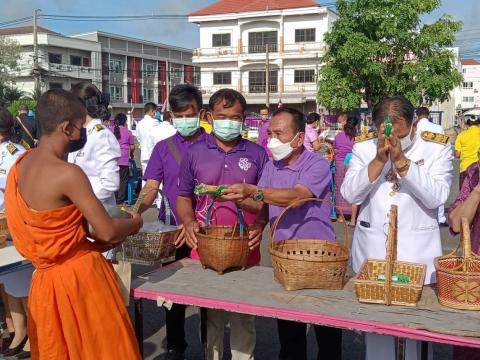 กิจกรรมเฉลิมพระเกียรติ สมเด็จพระนางเจ้าฯ พระบรมราชินี เนื่องในโอกาสวันเฉลิมพระชนมพรรษา 3 มิถุนายน 2565