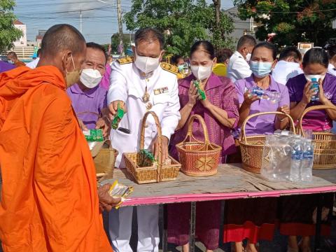 กิจกรรมเฉลิมพระเกียรติ สมเด็จพระนางเจ้าฯ พระบรมราชินี เนื่องในโอกาสวันเฉลิมพระชนมพรรษา 3 มิถุนายน 2565