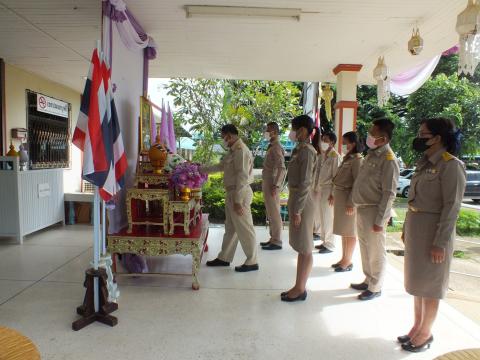 ลงนามถวายพระพรชัยมงคล เนื่องในโอกาสวันเฉลิมพระชนมพรรษา สมเด็จพระนางเจ้าสุทิดา พัชรสุธาพิมลลักษณ พระบรมราชินี