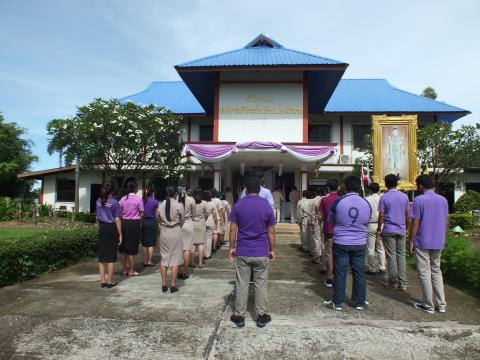 ลงนามถวายพระพรชัยมงคล เนื่องในโอกาสวันเฉลิมพระชนมพรรษา สมเด็จพระนางเจ้าสุทิดา พัชรสุธาพิมลลักษณ พระบรมราชินี