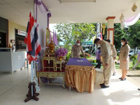 ลงนามถวายพระพรชัยมงคล เนื่องในโอกาสวันเฉลิมพระชนมพรรษา สมเด็จพระนางเจ้าสุทิดา พัชรสุธาพิมลลักษณ พระบรมราชินี