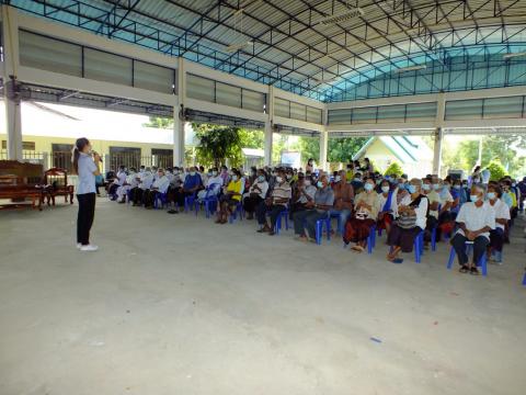 โครงการฝึกอบรมและส่งเสริมผู้สูงวัยใส่ใจสุขภาพ