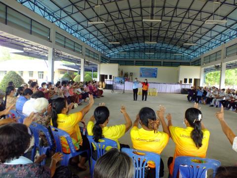 ​โครงการโรงเรียนผู้สูงอายุ สังคมสูงวัย ใส่ใจสุขภาพ วันที่ 1 กรกฎาคม 2565​ ณ​ หอประชุม​องค์การ​บริหาร​ส่วน​ตำบล​โคก​สะอาด (สัปดาห์ที่2)