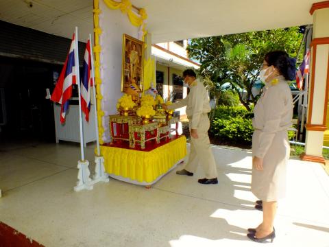 พิธีลงนามถวายพระพรชัยมงคล เนื่องในวันเฉลิมพระชนมพรรษา พระบาทสมเด็จพระปรเมนทรรามาธิบดี ศรีสินทรมหาวชิราลงกรณมหิศร ภูมิพลราชวรางกูร กิติสิริสมบูรณอดุลยเดช สยามมินทราธิเบศรราชวโรดม บรมนาถบพิตร พระวชิรเกล้าเจ้าอยู่หัว รัชกาลที่ 10