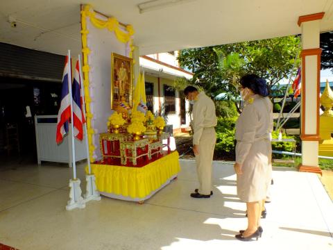 พิธีลงนามถวายพระพรชัยมงคล เนื่องในวันเฉลิมพระชนมพรรษา พระบาทสมเด็จพระปรเมนทรรามาธิบดี ศรีสินทรมหาวชิราลงกรณมหิศร ภูมิพลราชวรางกูร กิติสิริสมบูรณอดุลยเดช สยามมินทราธิเบศรราชวโรดม บรมนาถบพิตร พระวชิรเกล้าเจ้าอยู่หัว รัชกาลที่ 10