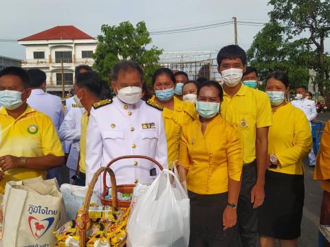 กิจกรรมเนื่องในโอกาสวันเฉลิมพระชนมพรรษา พระบาทสมเด็จพระปรเมนทรรามาธิบดีศรีสินทรมหาวชิราลงกรณ พระวชิรเกล้าเจ้าอยู่หัว 28 กรกฎาคม 2565