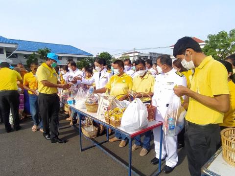 กิจกรรมเนื่องในโอกาสวันเฉลิมพระชนมพรรษา พระบาทสมเด็จพระปรเมนทรรามาธิบดีศรีสินทรมหาวชิราลงกรณ พระวชิรเกล้าเจ้าอยู่หัว 28 กรกฎาคม 2565