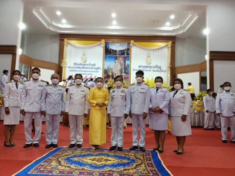 กิจกรรมเนื่องในโอกาสวันเฉลิมพระชนมพรรษา พระบาทสมเด็จพระปรเมนทรรามาธิบดีศรีสินทรมหาวชิราลงกรณ พระวชิรเกล้าเจ้าอยู่หัว 28 กรกฎาคม 2565