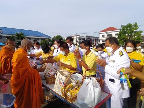 กิจกรรมเนื่องในโอกาสวันเฉลิมพระชนมพรรษา พระบาทสมเด็จพระปรเมนทรรามาธิบดีศรีสินทรมหาวชิราลงกรณ พระวชิรเกล้าเจ้าอยู่หัว 28 กรกฎาคม 2565