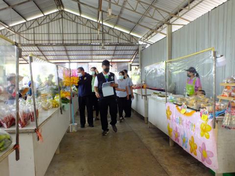 สำนักงานสาธารณสุขจังหวัดบุรีรัมย์ ลงพื้นที่ตรวจประเมินตลาดนัดบ้านขี้ตุ่น ต. โคกสะอาด อ. ลำปลายมาศ จ. บุรีรัมย์ ตามเกณฑ์ตลาดนัดน่าซื้อ จังหวัดบุรีรัมย์ ปี 2565 เมื่อวันที่ 10 สิงหาคม 2565