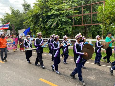 กีฬาสีโรงเรียนผู้สูงอายุ สังคมสูงวัย ใส่ใจสุขภาพ ประจำปีงบประมาณ 2565