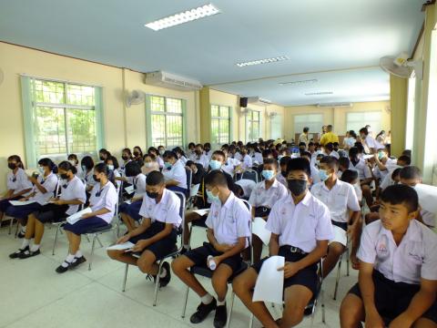 โครงการอบรมป้องกันและแก้ไขปัญหาการตั้งครรภ์ในวัยรุ่น ประจำปีงบประมาณ 2565 จัดเมื่อวันที่ 29 สิงหาคม 2565