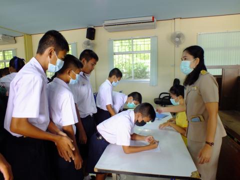 โครงการอบรมป้องกันและแก้ไขปัญหาการตั้งครรภ์ในวัยรุ่น ประจำปีงบประมาณ 2565 จัดเมื่อวันที่ 29 สิงหาคม 2565
