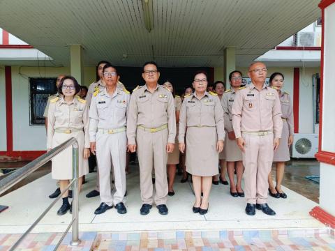 วันพระราชทานธงชาติไทย 28 กันยายน 2568