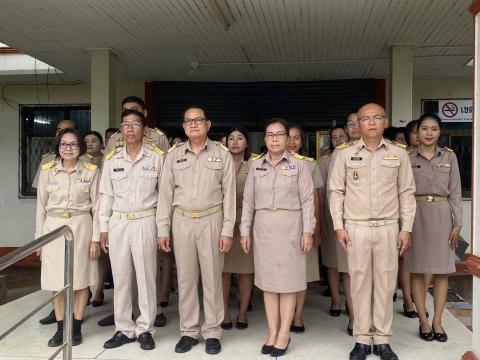 วันพระราชทานธงชาติไทย 28 กันยายน 2568