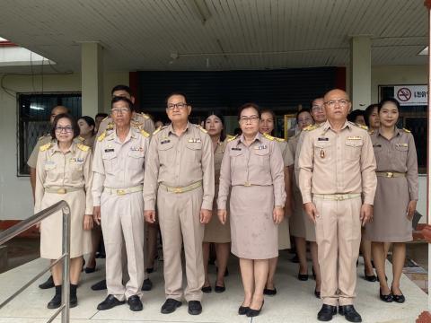 วันพระราชทานธงชาติไทย 28 กันยายน 2568