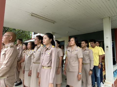 วันพระราชทานธงชาติไทย 28 กันยายน 2568