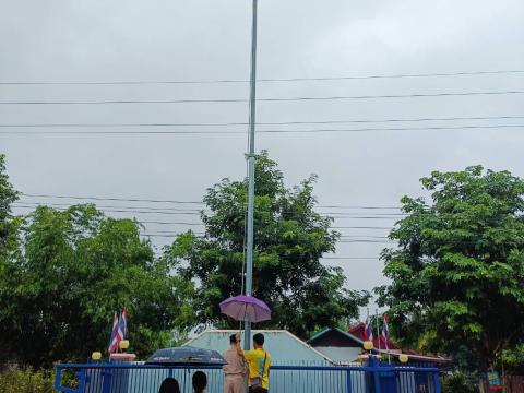 วันพระราชทานธงชาติไทย 28 กันยายน 2568