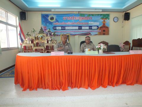 ประชุมสภาองค์การบริหารส่วนตำบลโคกสะอาดครั้งแรก ประจำปี 2569 วันที่ 23 กุมภาพันธ์ 2569 เวลา 15.00 น. ณ ห้องประชุมสภาองค์การบริหารส่วนตำบลโคกสะอาด