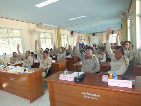ประชุมสภาองค์การบริหารส่วนตำบลโคกสะอาดครั้งแรก ประจำปี 2569 วันที่ 23 กุมภาพันธ์ 2569 เวลา 15.00 น. ณ ห้องประชุมสภาองค์การบริหารส่วนตำบลโคกสะอาด
