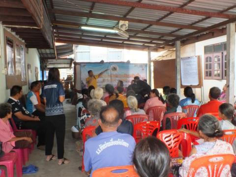 การประชุมประชาคมเพิ่มเติมแผนพัฒนาท้องถิ่น(พ.ศ.2566-2570) ครั้งที่ 1/2569 และจัดทำแผนพัฒนาท้องถิ่น(พ.ศ.2571-2575)