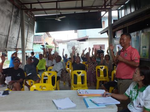 การประชุมประชาคมเพิ่มเติมแผนพัฒนาท้องถิ่น(พ.ศ.2566-2570) ครั้งที่ 1/2569 และจัดทำแผนพัฒนาท้องถิ่น(พ.ศ.2571-2575)