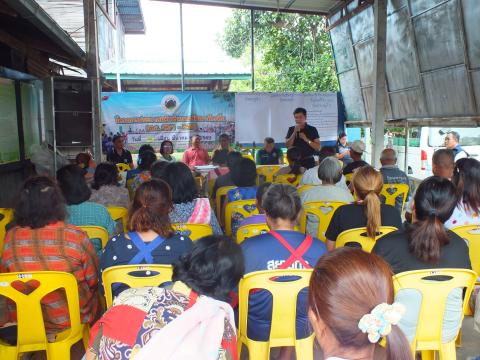 การประชุมประชาคมเพิ่มเติมแผนพัฒนาท้องถิ่น(พ.ศ.2566-2570) ครั้งที่ 1/2569 และจัดทำแผนพัฒนาท้องถิ่น(พ.ศ.2571-2575)