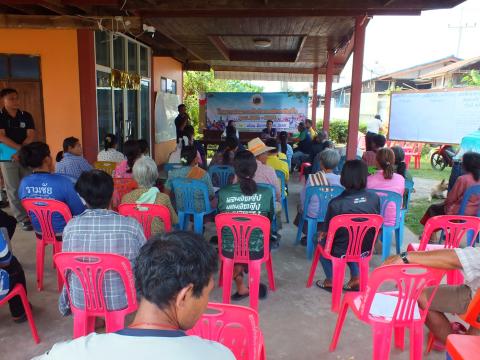 การประชุมประชาคมเพิ่มเติมแผนพัฒนาท้องถิ่น(พ.ศ.2566-2570) ครั้งที่ 1/2569 และจัดทำแผนพัฒนาท้องถิ่น(พ.ศ.2571-2575)