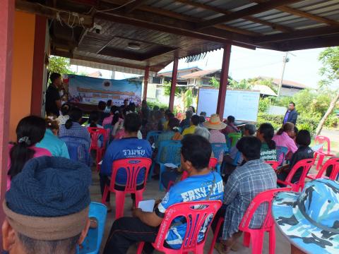 การประชุมประชาคมเพิ่มเติมแผนพัฒนาท้องถิ่น(พ.ศ.2566-2570) ครั้งที่ 1/2569 และจัดทำแผนพัฒนาท้องถิ่น(พ.ศ.2571-2575)