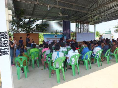 การประชุมประชาคมเพิ่มเติมแผนพัฒนาท้องถิ่น(พ.ศ.2566-2570) ครั้งที่ 1/2569 และจัดทำแผนพัฒนาท้องถิ่น(พ.ศ.2571-2575)