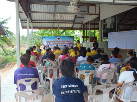 การประชุมประชาคมเพิ่มเติมแผนพัฒนาท้องถิ่น(พ.ศ.2566-2570) ครั้งที่ 1/2569 และจัดทำแผนพัฒนาท้องถิ่น(พ.ศ.2571-2575)