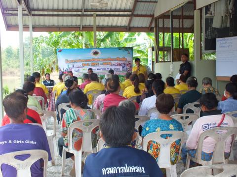 การประชุมประชาคมเพิ่มเติมแผนพัฒนาท้องถิ่น(พ.ศ.2566-2570) ครั้งที่ 1/2569 และจัดทำแผนพัฒนาท้องถิ่น(พ.ศ.2571-2575)