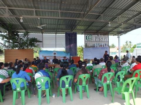 การประชุมประชาคมเพิ่มเติมแผนพัฒนาท้องถิ่น(พ.ศ.2566-2570) ครั้งที่ 1/2569 และจัดทำแผนพัฒนาท้องถิ่น(พ.ศ.2571-2575)