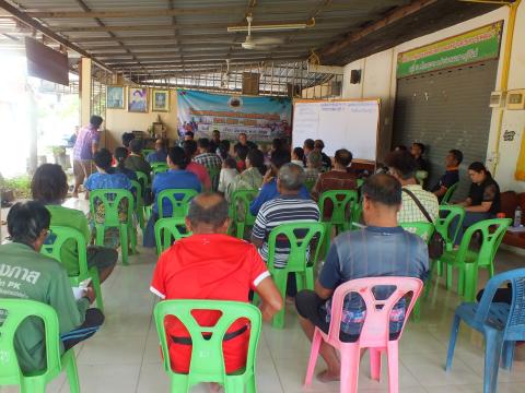 การประชุมประชาคมเพิ่มเติมแผนพัฒนาท้องถิ่น(พ.ศ.2566-2570) ครั้งที่ 1/2569 และจัดทำแผนพัฒนาท้องถิ่น(พ.ศ.2571-2575)