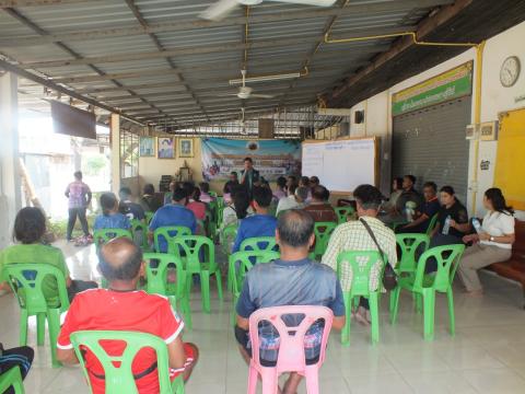 การประชุมประชาคมเพิ่มเติมแผนพัฒนาท้องถิ่น(พ.ศ.2566-2570) ครั้งที่ 1/2569 และจัดทำแผนพัฒนาท้องถิ่น(พ.ศ.2571-2575)