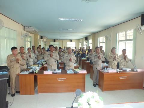 ประชุมสภาองค์การบริหารส่วนตำบลโคกสะอาด สมัยสามัญ สมัยที่ 1 ประจำปี พ.ศ.2569 วันที่ 27 เดือน กุมภาพันธ์ พ.ศ.2569 ณ ห้องประชุมสภาองค์การบริหารส่วนตำบลโคกสะอาด