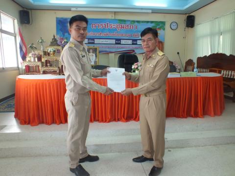 ประชุมสภาองค์การบริหารส่วนตำบลโคกสะอาด สมัยสามัญ สมัยที่ 1 ประจำปี พ.ศ.2569 วันที่ 27 เดือน กุมภาพันธ์ พ.ศ.2569 ณ ห้องประชุมสภาองค์การบริหารส่วนตำบลโคกสะอาด