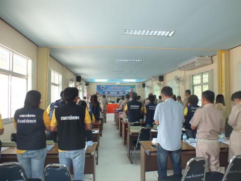 ประชุมสภาองค์การบริหารส่วนตำบลโคกสะอาด สมัยสามัญ สมัยที่ 1 ประจำปี พ.ศ.2569 วันที่ 27 เดือน กุมภาพันธ์ พ.ศ.2569 ณ ห้องประชุมสภาองค์การบริหารส่วนตำบลโคกสะอาด