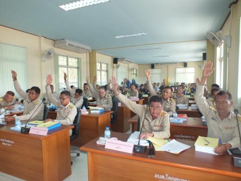 ประชุมสภาองค์การบริหารส่วนตำบลโคกสะอาด สมัยสามัญ สมัยที่ 1 ประจำปี พ.ศ.2569 วันที่ 27 เดือน กุมภาพันธ์ พ.ศ.2569 ณ ห้องประชุมสภาองค์การบริหารส่วนตำบลโคกสะอาด