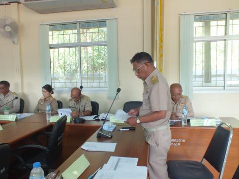 ประชุมสภาองค์การบริหารส่วนตำบลโคกสะอาด สมัยสามัญ สมัยที่ 2 ประจำปี พ.ศ.2569 วันที่ 9 เดือน เมษายน พ.ศ.2569 ณ ห้องประชุมสภาองค์การบริหารส่วนตำบลโคกสะอาด