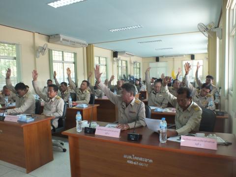 ประชุมสภาองค์การบริหารส่วนตำบลโคกสะอาด สมัยสามัญ สมัยที่ 2 ประจำปี พ.ศ.2569 วันที่ 9 เดือน เมษายน พ.ศ.2569 ณ ห้องประชุมสภาองค์การบริหารส่วนตำบลโคกสะอาด