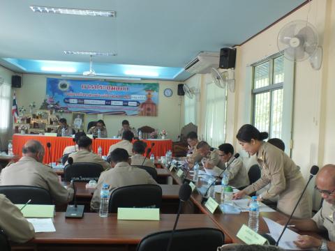 ประชุมสภาองค์การบริหารส่วนตำบลโคกสะอาด สมัยสามัญ สมัยที่ 2 ประจำปี พ.ศ.2569 วันที่ 9 เดือน เมษายน พ.ศ.2569 ณ ห้องประชุมสภาองค์การบริหารส่วนตำบลโคกสะอาด