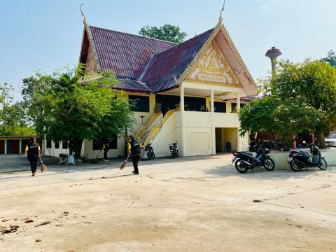 กิจกรรมอาสาสมัครท้องถิ่นรักษ์โลก ประจำเดือน ธันวาคม 2567