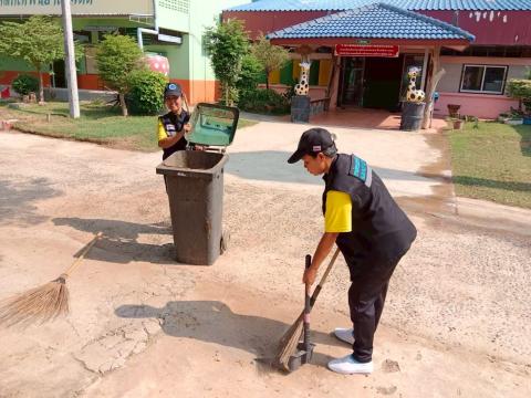 กิจกรรมอาสาสมัครท้องถิ่นรักษ์โลก ประจำเดือน ธันวาคม 2567