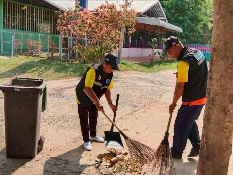 กิจกรรมอาสาสมัครท้องถิ่นรักษ์โลก ประจำเดือน ธันวาคม 2567