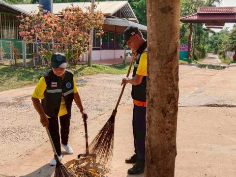 กิจกรรมอาสาสมัครท้องถิ่นรักษ์โลก ประจำเดือน ธันวาคม 2567