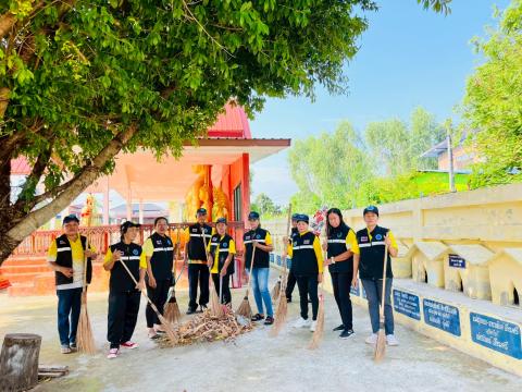 กิจกรรมอาสาสมัครท้องถิ่นรักษ์โลก ประจำเดือน ธันวาคม 2567