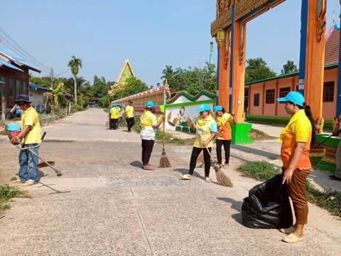 กิจกรรมอาสาสมัครท้องถิ่นรักษ์โลก ประจำเดือน มีนาคม 2568