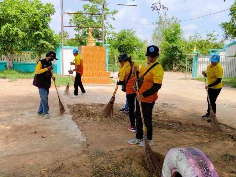 กิจกรรมอาสาสมัครท้องถิ่นรักษ์โลก ประจำเดือน มิถุนายน 2568